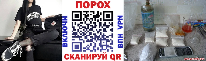 Amphetamine 98%  Барабинск 