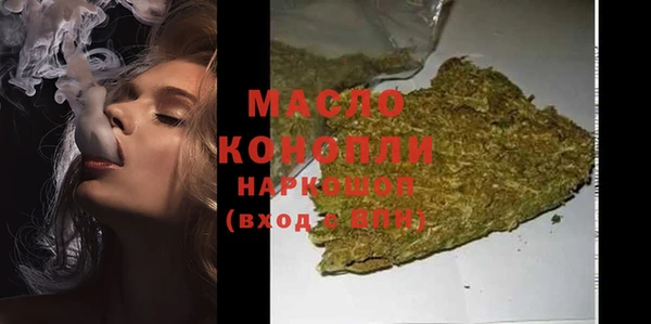 гашиш Балахна