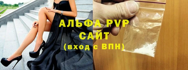 дистиллят марихуана Балабаново