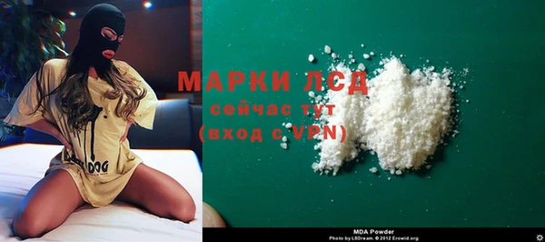 MDMA Premium VHQ Баксан
