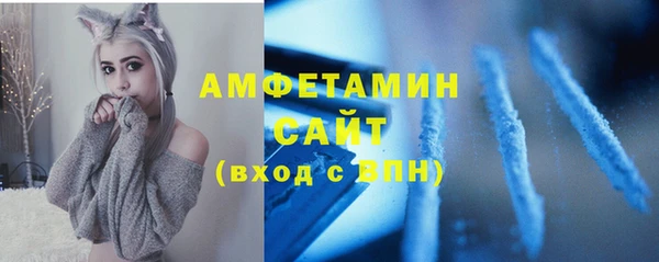 дистиллят марихуана Балабаново