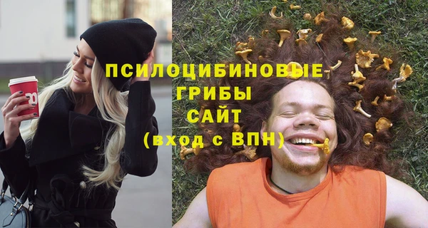 MDMA Premium VHQ Баксан
