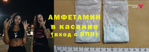 гашиш Балахна