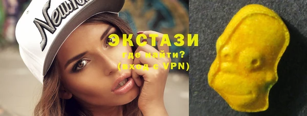 дистиллят марихуана Балабаново
