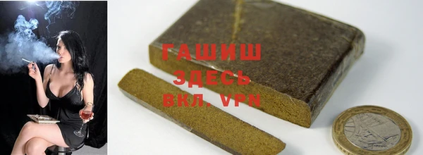 MDMA Premium VHQ Баксан