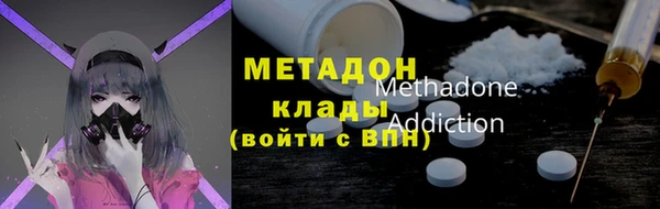 MDMA Premium VHQ Баксан