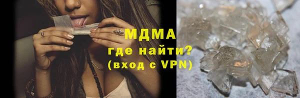 гашиш Балахна