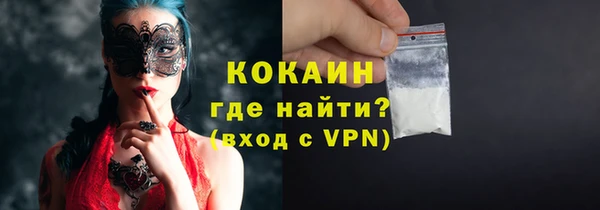 гашиш Балахна