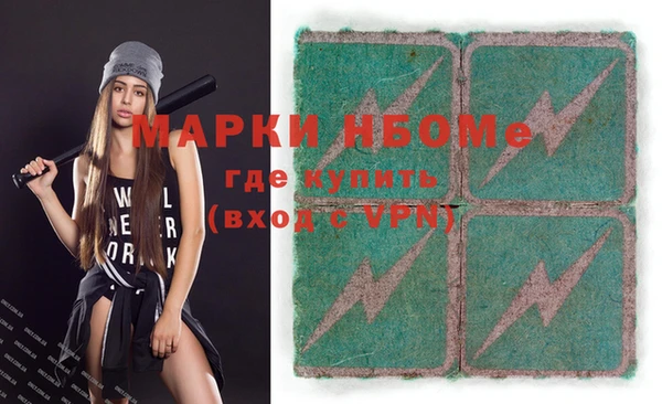 MDMA Premium VHQ Баксан