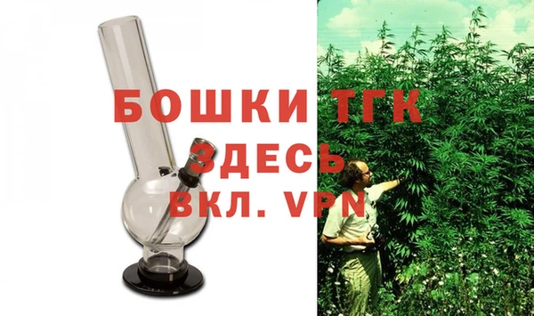 MDMA Premium VHQ Баксан