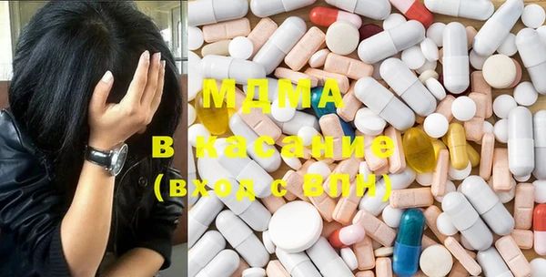 MDMA Premium VHQ Баксан
