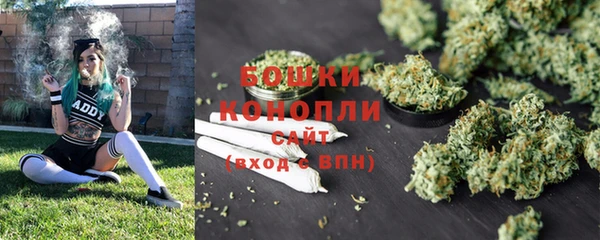 гашиш Балахна