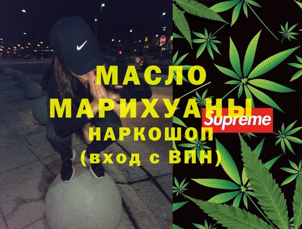 MDMA Premium VHQ Баксан