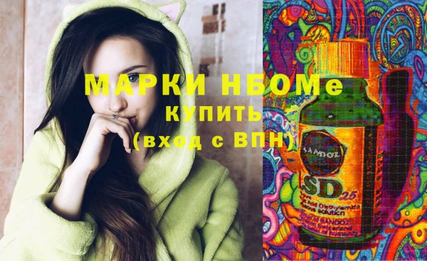 MDMA Premium VHQ Баксан