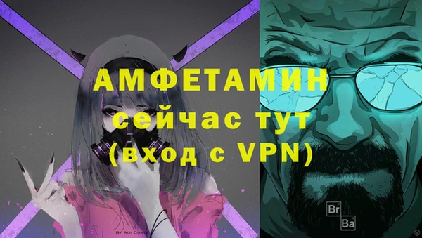 гашиш Балахна