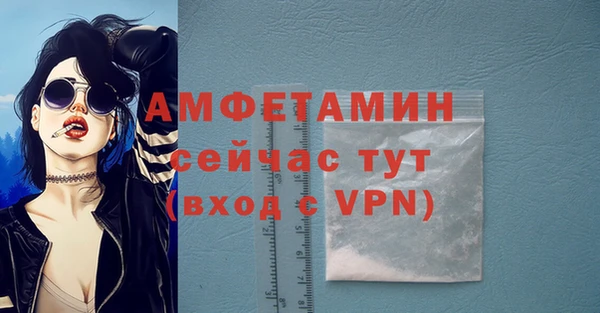 дистиллят марихуана Балабаново