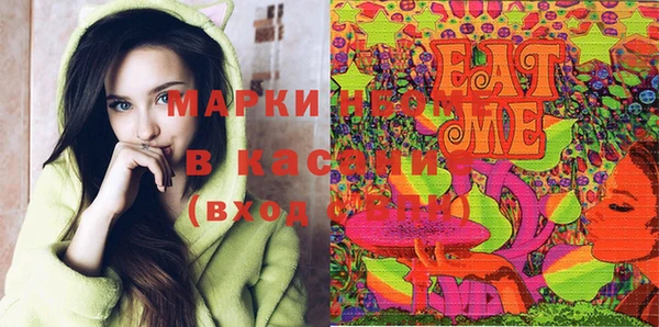 MDMA Premium VHQ Баксан