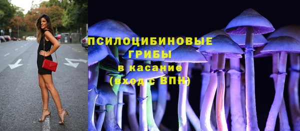дистиллят марихуана Балабаново