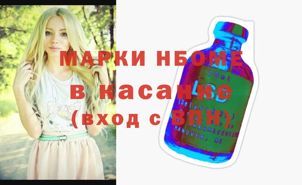 гашиш Балахна