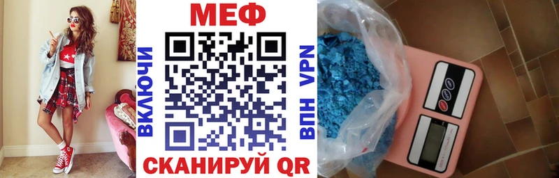 маркетплейс какой сайт  Барабинск  Меф mephedrone  где купить наркоту 